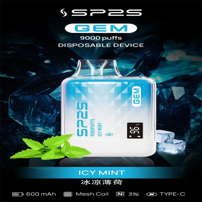 冰凉薄荷Icy-Mint.jpg