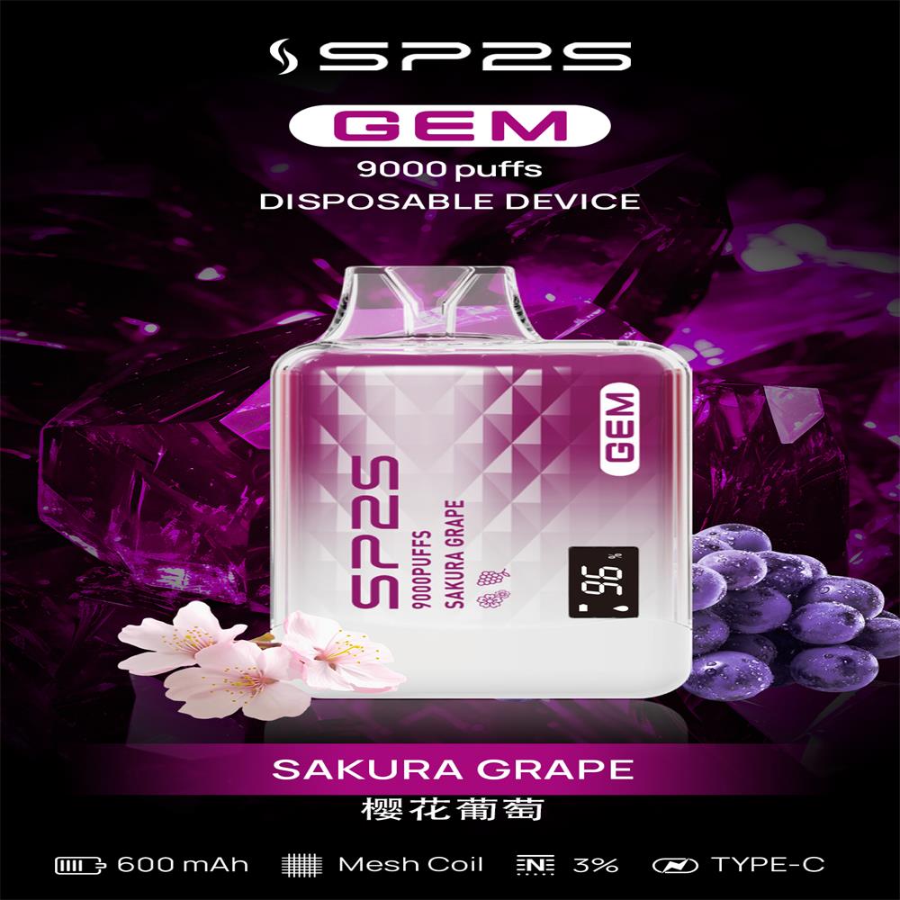 樱花葡萄SAKURA-GRAPE.jpg